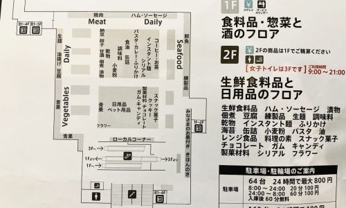 醋酸钙颗粒价格网 - 醋酸钙颗粒价格多少一盒,醋酸钙颗粒价格多少一盒