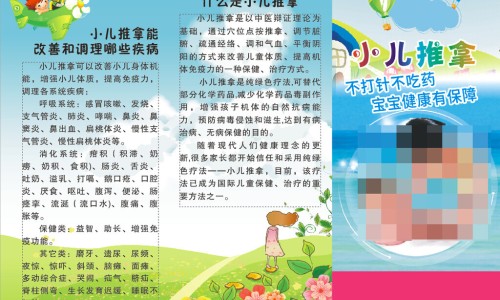 醋酸钙颗粒价格网 - 醋酸钙颗粒价格多少一盒,醋酸钙颗粒价格多少一盒